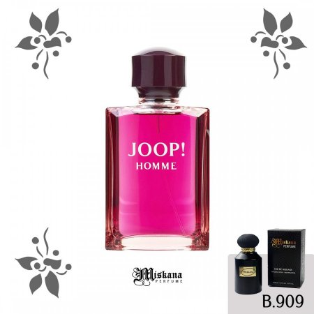 بديل عطر JOOP (Dior)	